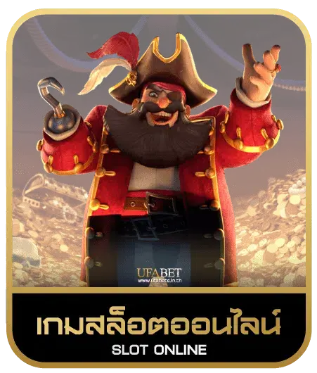 789 wins เกมสล็อต